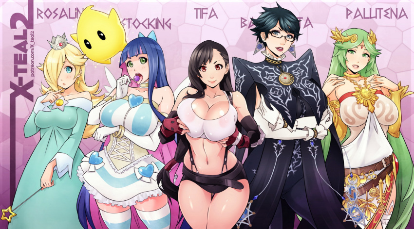 take your pick