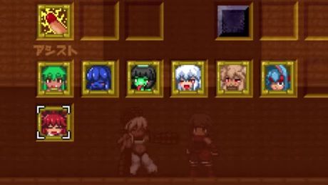 Blue Forest Game play