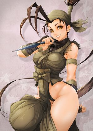 Ibuki