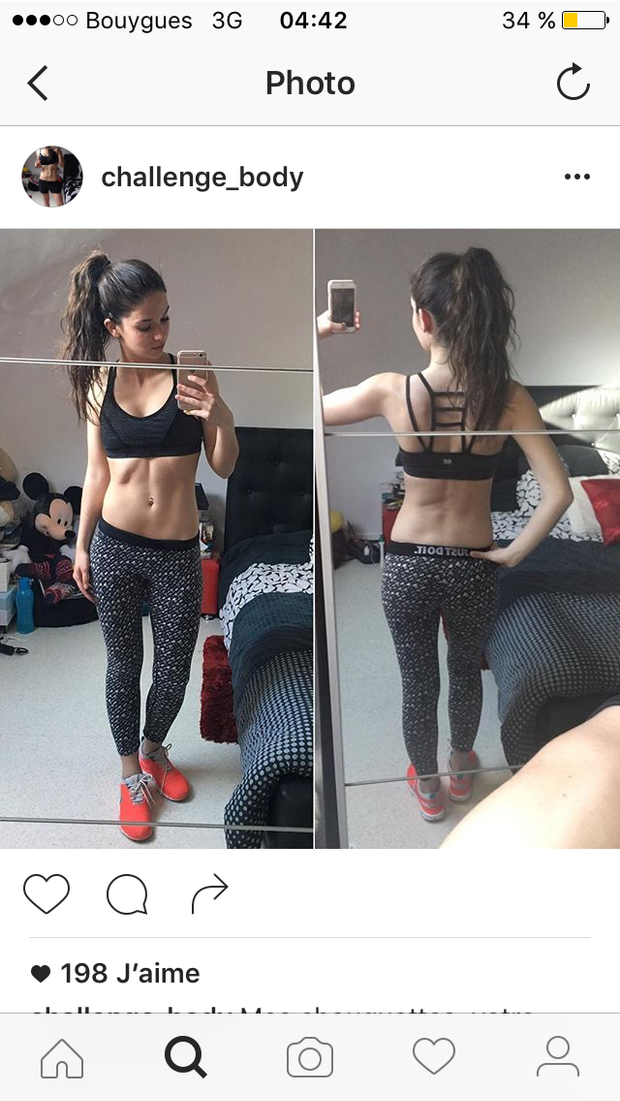 fit ass