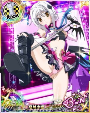 DXD MOBAGE CARD