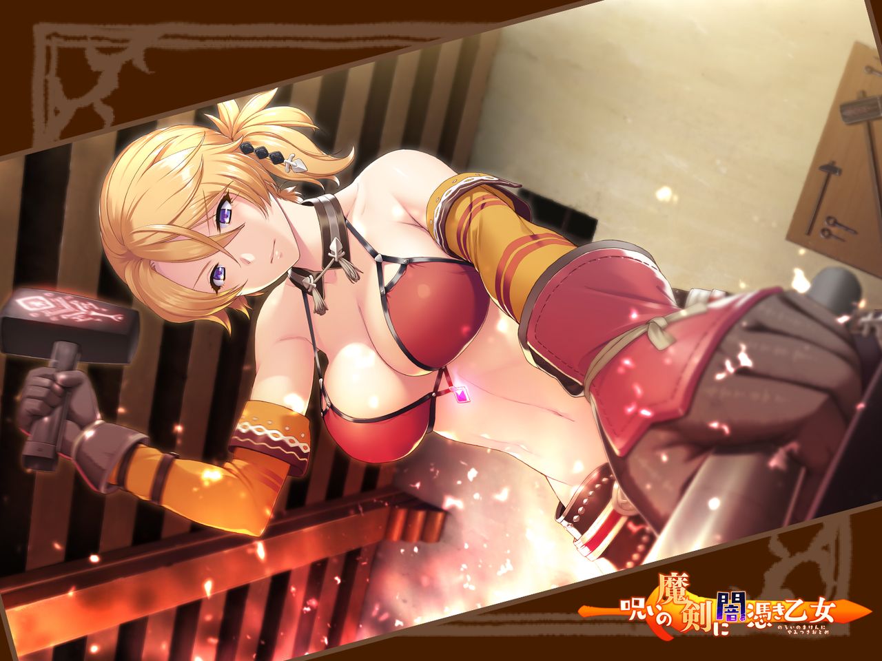 [Softhouse Chara] Noroi no Maken ni Yamitsuki Otome