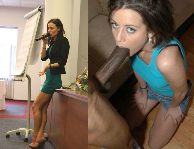 I need cock!