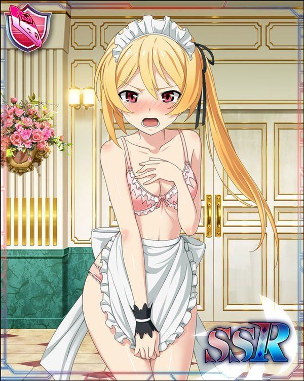 Saijaku Muhai no Bahamut cards