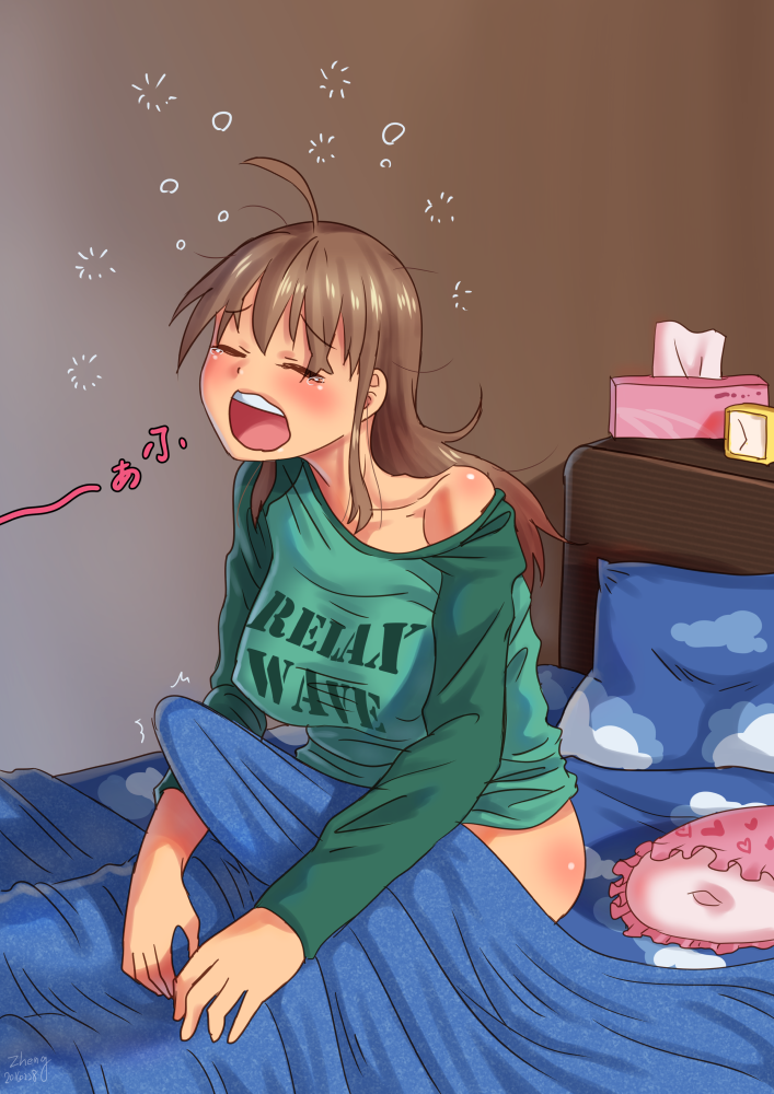 Futa
