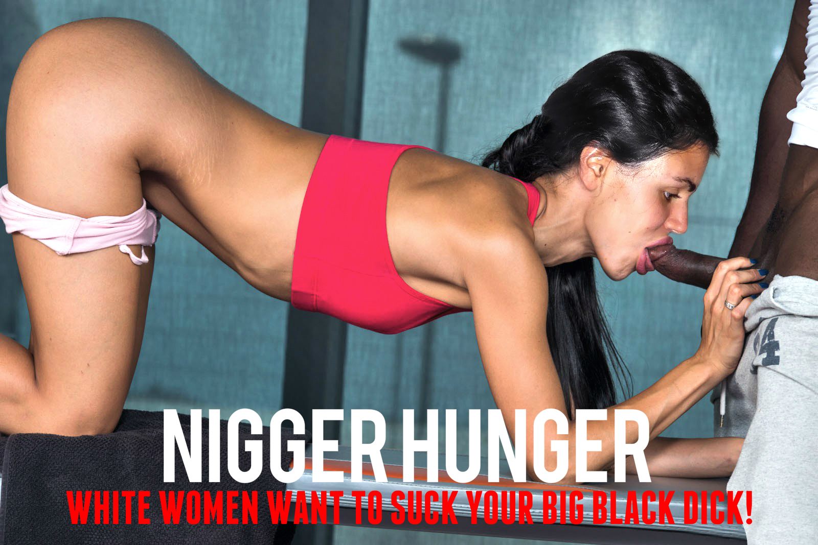 Interracial caption