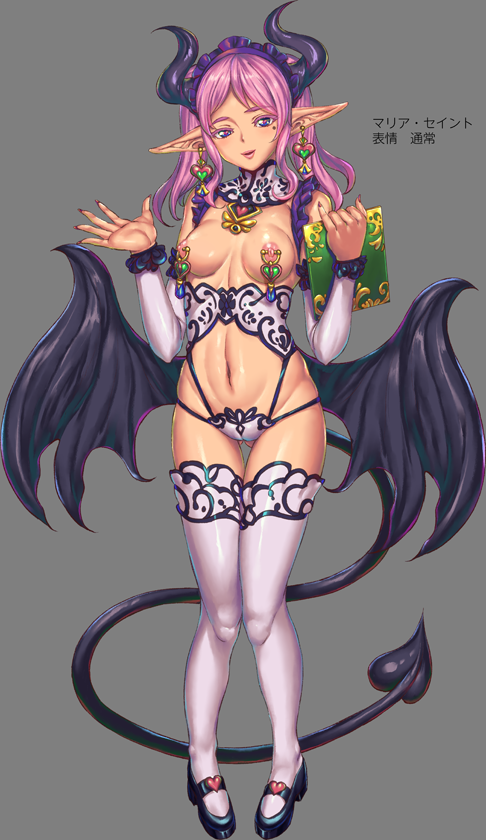 Character Full Shot, The Reception in The Courtesans Palace of Mystics by GENSHI
