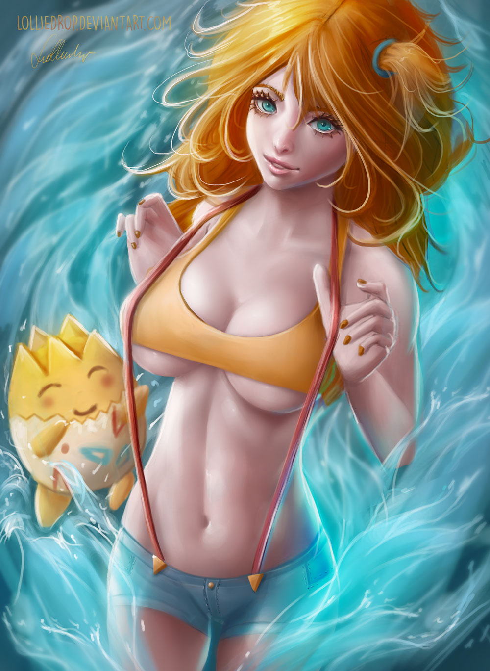 Misty