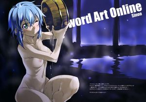 sinon