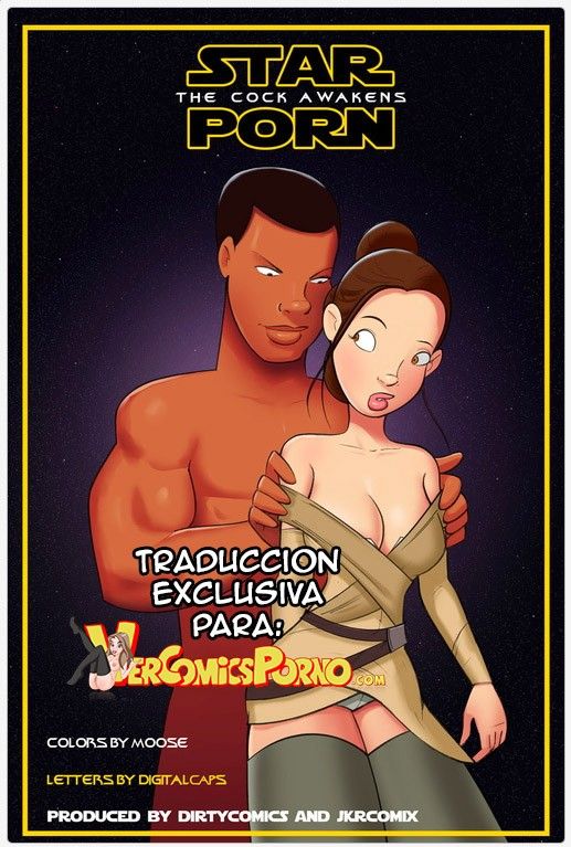 JKR Star Porn The Cock Awakens Star Wars Ongoing Spanish