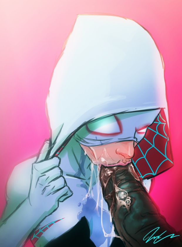 spider guwen