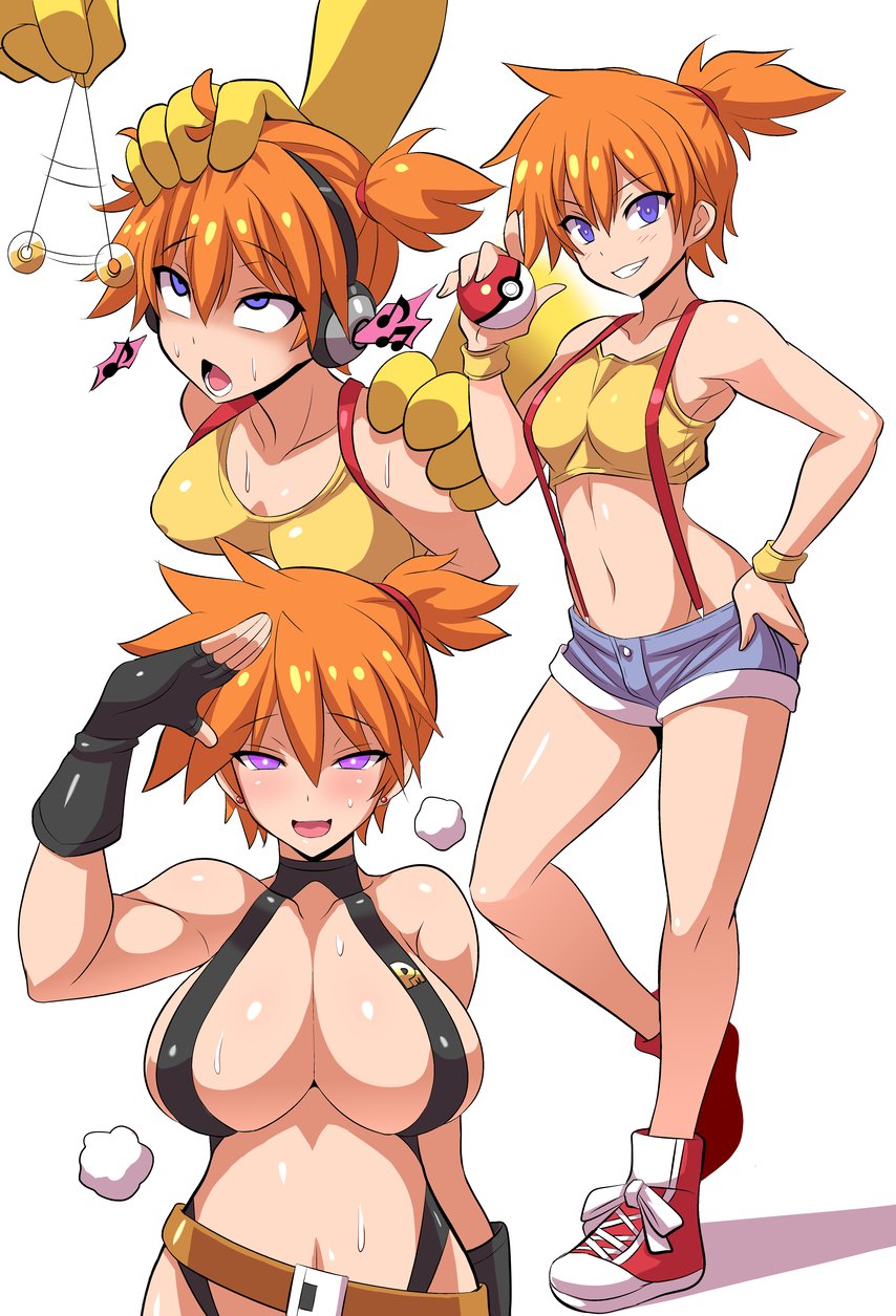 Misty