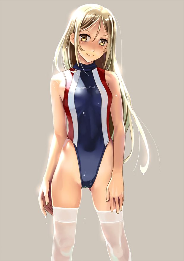 Hot