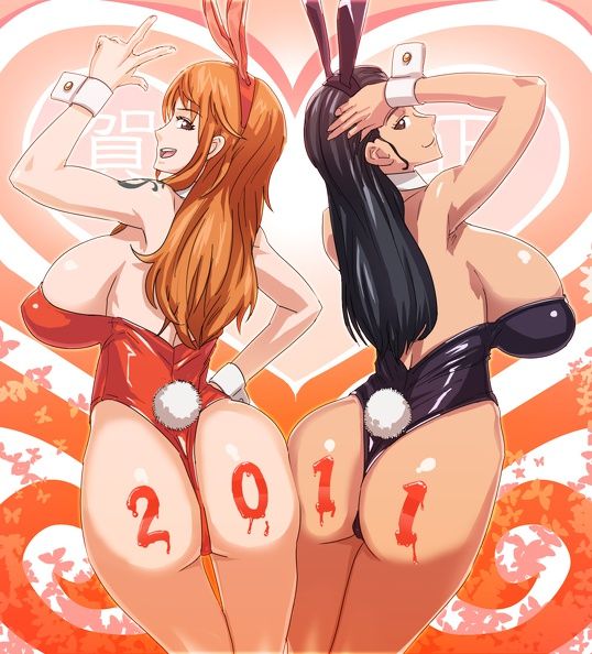 2011, worth another celebration