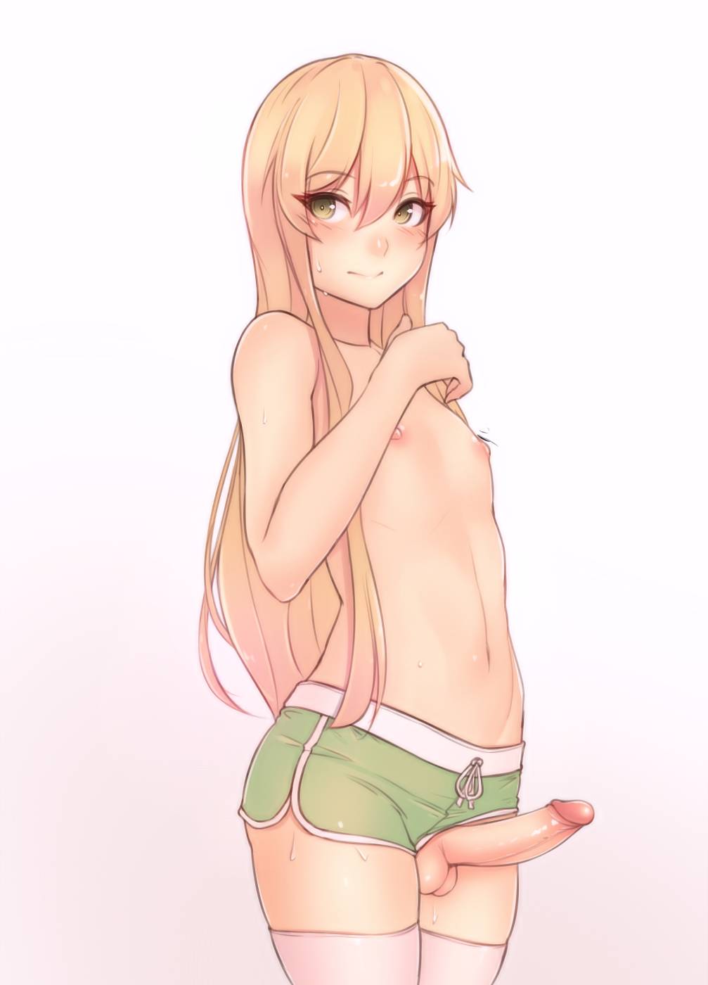 Trap