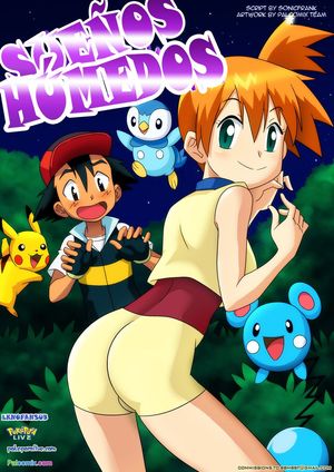 ComicHunter Picture