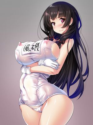 just x Picture