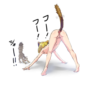 Hentai yamada (gotyui)