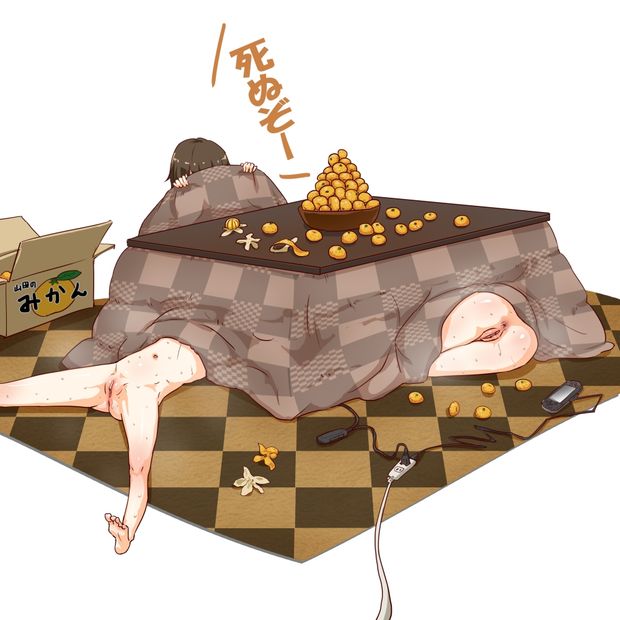 Hentai yamada (gotyui)