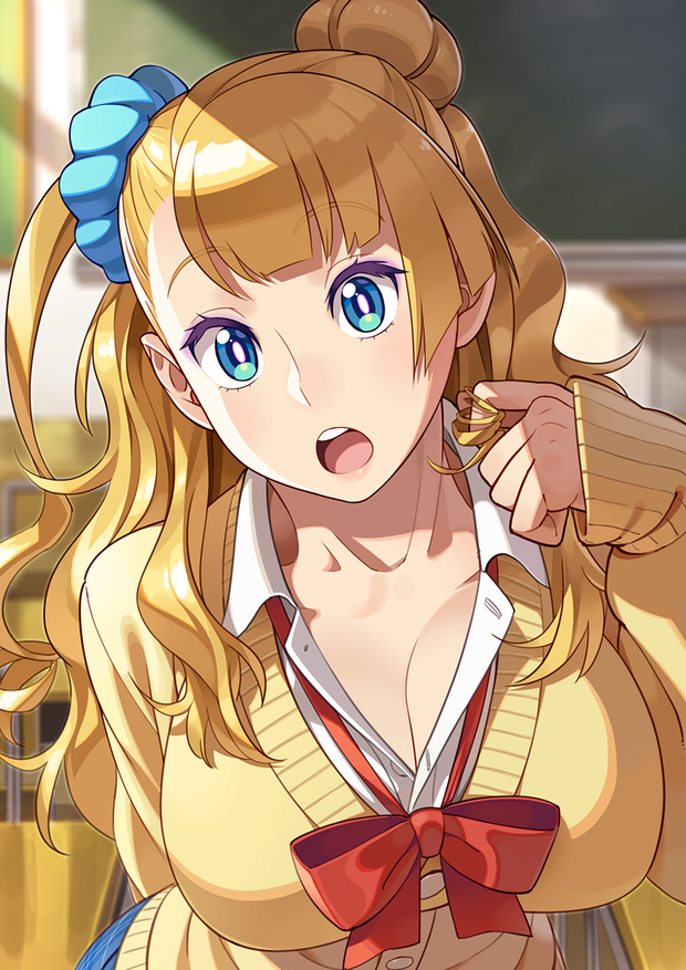 Galko