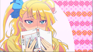 Galko