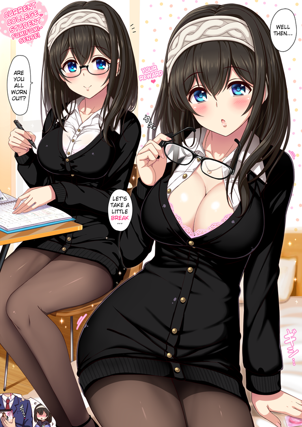 Idolmaster Cinderella GirIs - Sagisawa Fumika - by Jewel