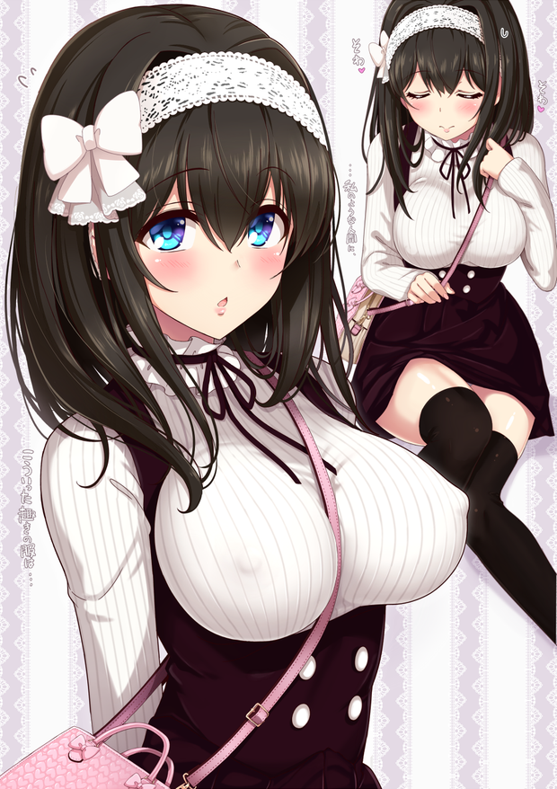 Idolmaster Cinderella GirIs - Sagisawa Fumika - by Jewel