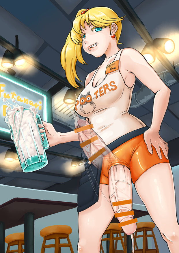 Art From Neone-x
