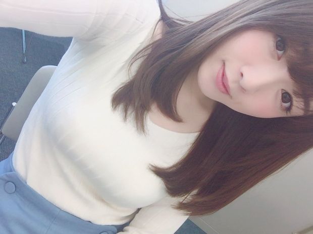 Sono Miyako