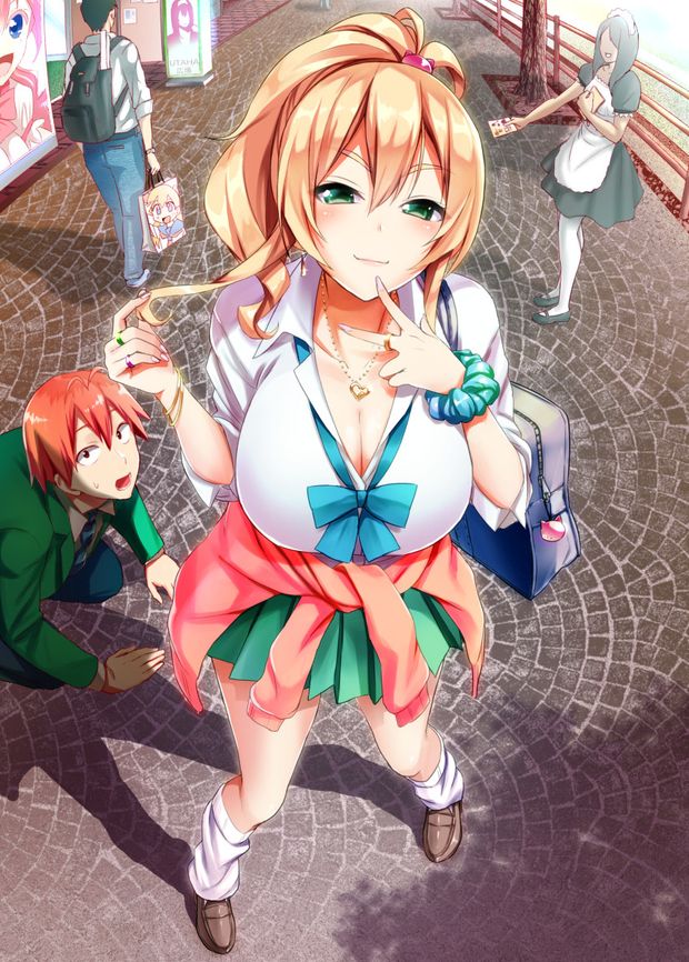 Hajimete no Gal