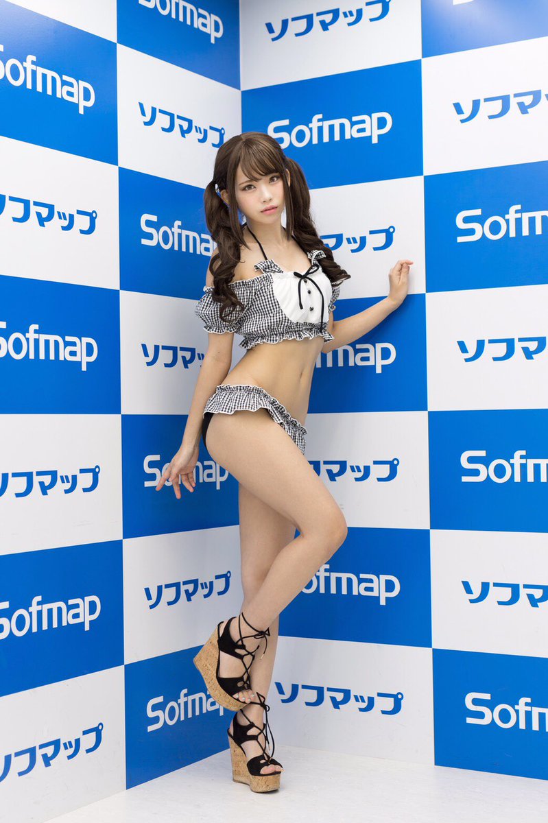 enako
