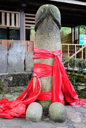 Holy Phallus Shrine In A Taiwan Village