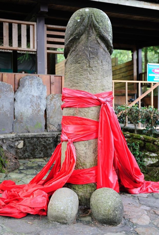 Holy Phallus Shrine In A Taiwan Village