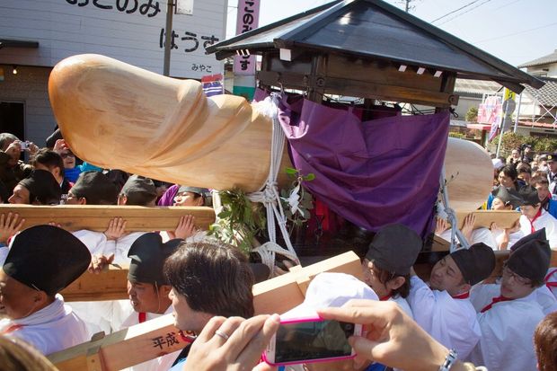 Giant Ceremonial Phallus In Japanese Shinto Fertility Ceremony