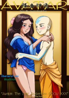 [Palcomix] Avatar: The Last Jizzbender
