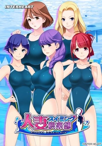 Swimsuit babes