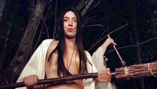 Aubrey Plaza