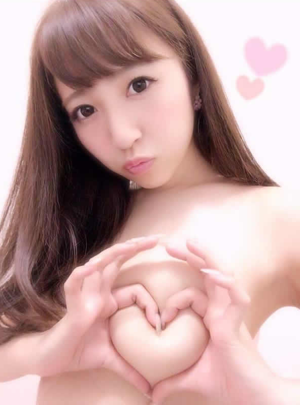 Heart-shaped Boob Challenge