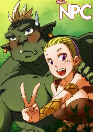 Updated monster comic by Frenchkizz NPC