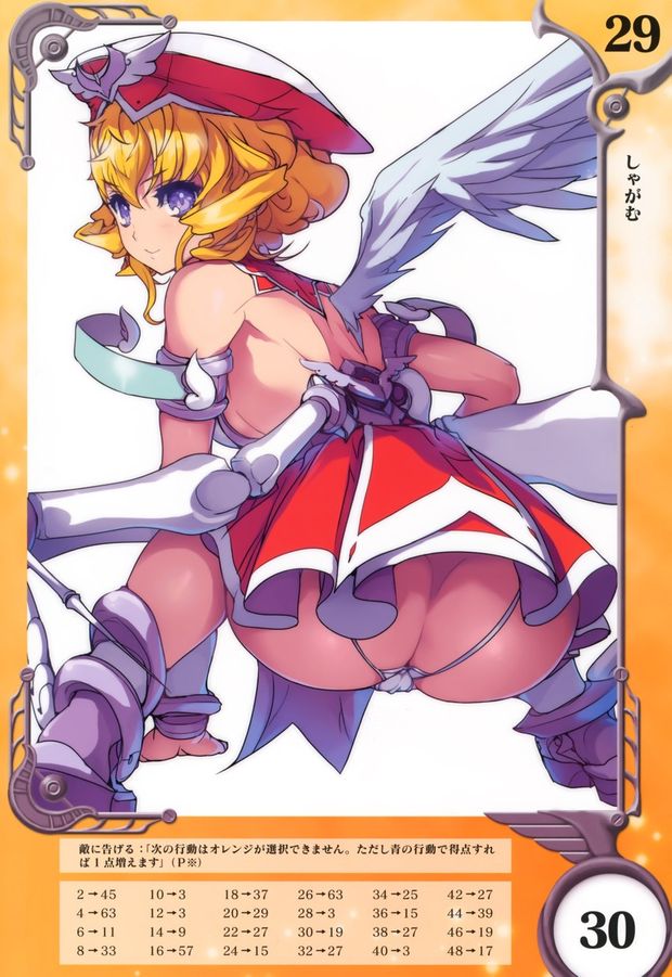 laila(queen's blade) - akaga hirotaka