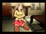 Naru