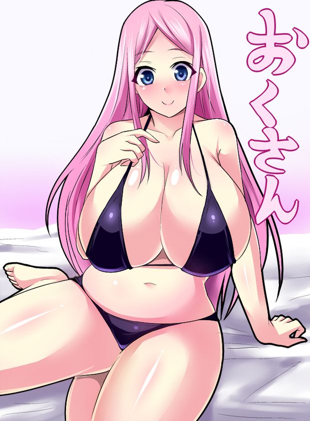 mmm