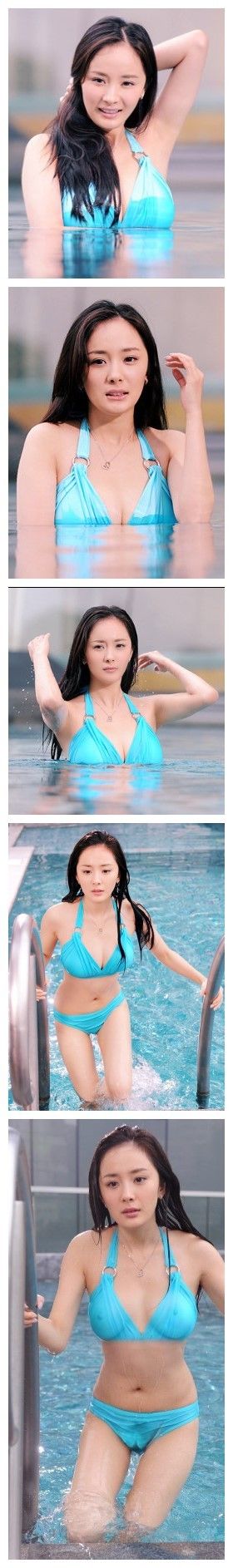 楊冪 出水芙蓉 bikini through