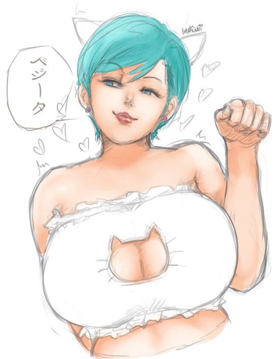 bulma