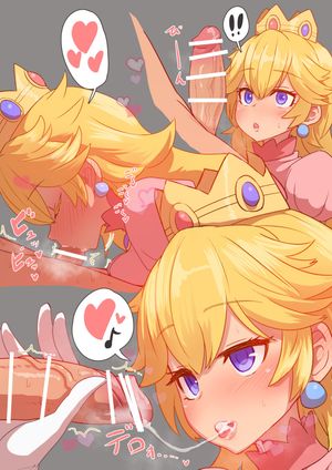 Princess Peach (Mario)