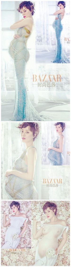 孫儷 孕中熟女的絕對誘惑 Through Pregnant