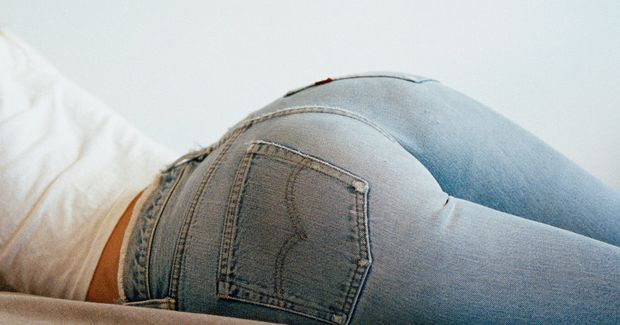 banging ass denim