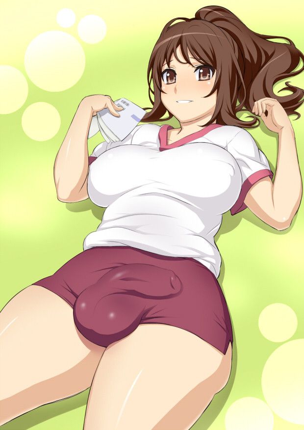 Cozy Futa