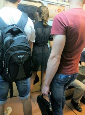 Spy photo. Creepshot.