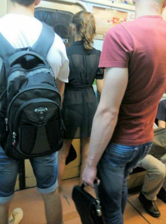 Spy photo. Creepshot.